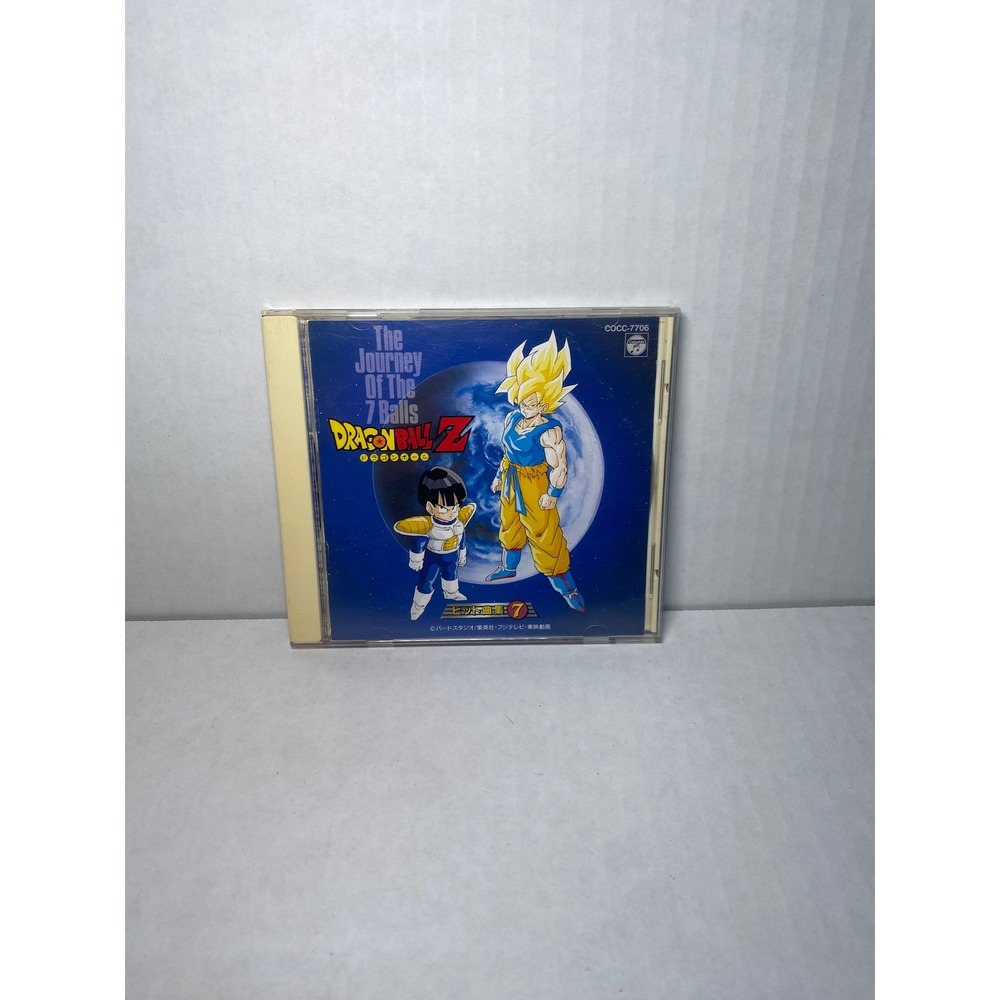 Dragon Ball Z The Journey Of The 7 Balls Hit Song Collection 7 CD COCC-7706 1991